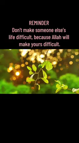 #reminder #quran #islam #bestwayoflife ##pageforyou 