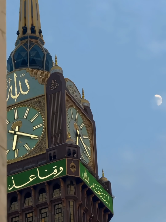 Jamal-Ul-Wujood 😊🫀🎧🖤. . . #4r0788 #nasheed #darkedit #aestheticvideos #islamiccontent #islamicstatus 