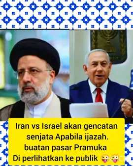 perang iran vs Israel  #ijazahjokowi #ijazahpasarpramuka #ijazahpalsu #ijazahjokowi #pyf 