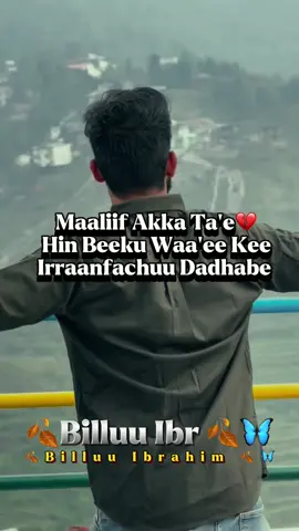 Maaliif Akka Ta’e #Foryoupage #viralvideos #@zamano_aliyi ##@TOP G!!💥💥⏲️⏲️ The Real world @nure 🦂⚖️ #fyp 