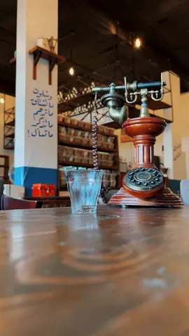 #اكسبلور #المقحم #شاي #مشاعر 