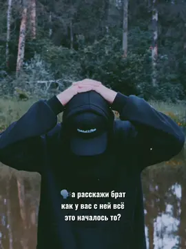 Легко