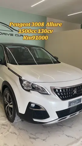 ✅New entry  Peugeot 3008 allure  Km91000  1500cc 130cv  #peugeot #3008 #allure #2019 #cambio #manuale #tik_tok #GSDRIVECAR #3896946919 #concessionaria #villaliterno 