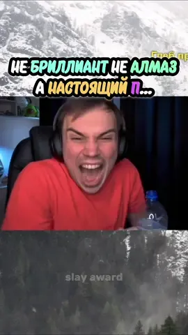 ЗАПРЕТКА ОТ ГЛЕБА #сасавот #sasavot #sasavotглеб #глеб #twitchclips #kishkisquad 