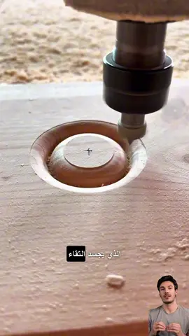 #ابداع_وابتكار_بلس 