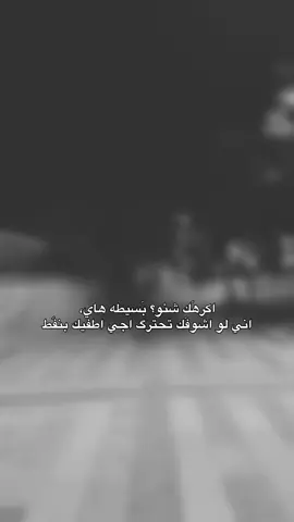 😚💔💔.  #fyp #foryou #اكسبلورexplore #explore #viral #fffffffffffyyyyyyyyyyypppppppppppp 