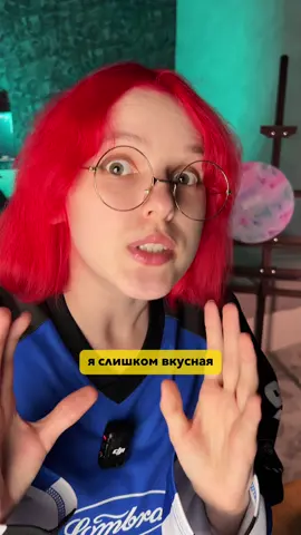 Маленькие.. какашки летающие