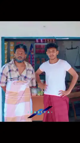 • මුදලාලි ලුණු තියෙනවද? 😂😅 ᴠɪɴɪ ᴩʀᴏᴅᴜᴄᴛɪᴏɴ | ටෙකනොලොජියා  #viniproductions #funnyvideos #jokes #10M #viraltiktok #trending #foryou #foryoupage #fyp #saziya 