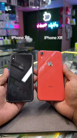 iPhone XS and iPhone XR? Which one is better?👑 #iphonexs #iphonexr #iphone #hafizmobilesbhera 