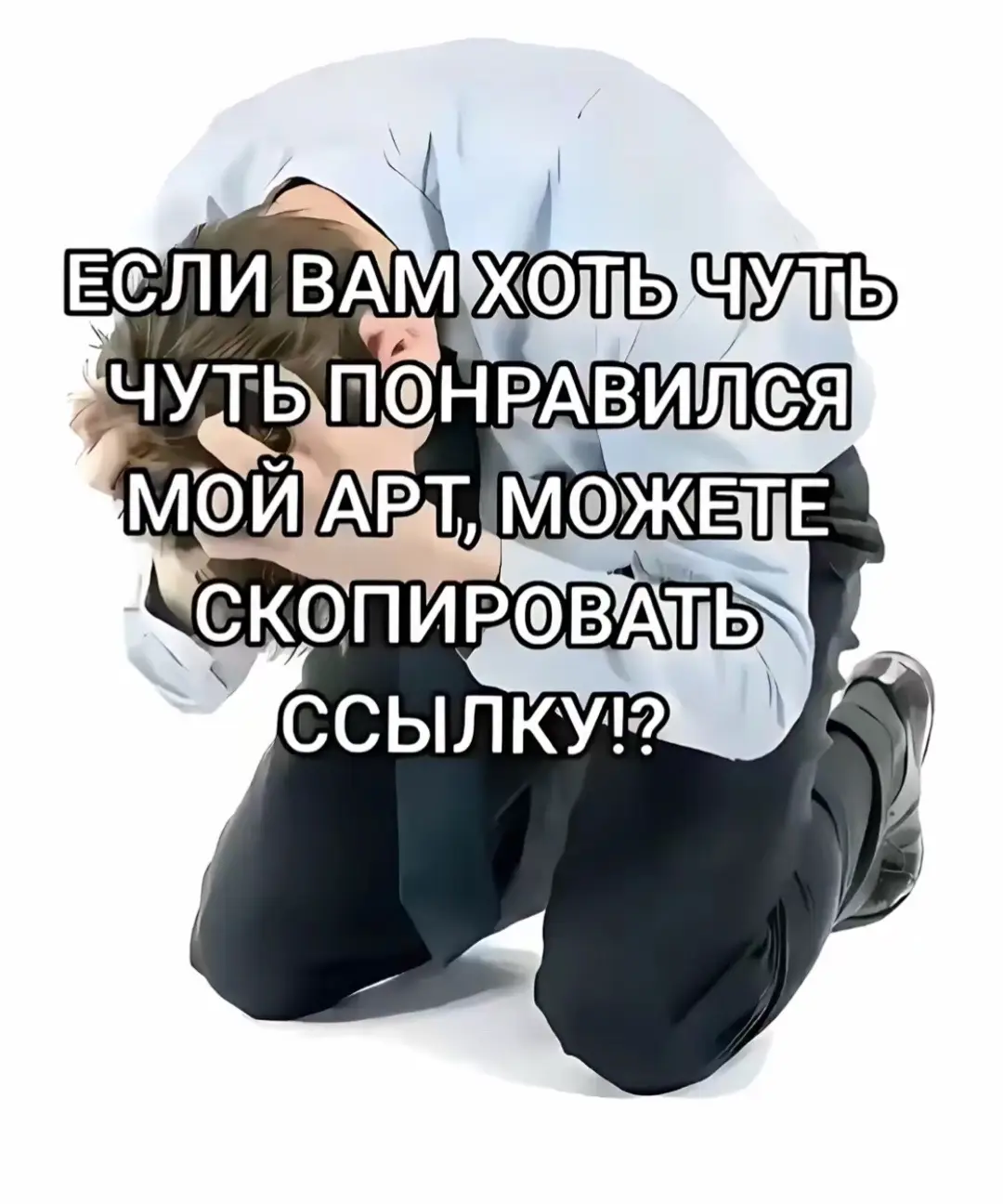 @mmamont || твич: mmamontenok #mmamont#mmamontenok#twitch#stream#art#fanart#digitalart#office#твич#ммонт#твитч#стрим#арт#фанарт#диджиталарт 