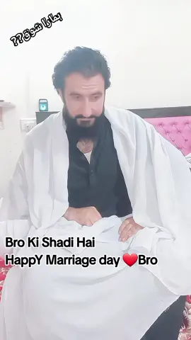 Happy Marriage day 🫣❤️#creatorsearchinsights #happy #marriage#day #bro #viral #vedio #sohailahmad2348 @Mr.Sallu-01 