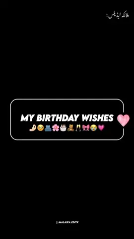 Thankuuuuuuu so much everyone for wishing me🤌🏻😭💗🫂🧸 . . . . . . . . . #unfrezzmyaccount #malaikaeditx #foryoupage #fyyyyyyyyyyyyyyyyyyy #birthday videos #growmyaccount #fypシ゚ #viral #50k #birthday #fyyyyyyyyyyyyyyyyyyy #foryoupageofficiall 