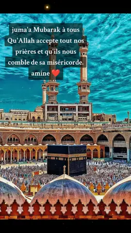 Amine 🤲🥰  #CapCut #viralvideos #jummamubarak #pourtoi #videoislamic #flypシ 