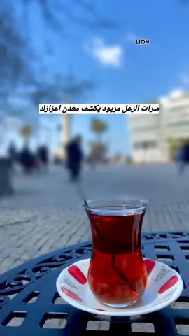 #تصميم #عبارات #tiktok #foryou 