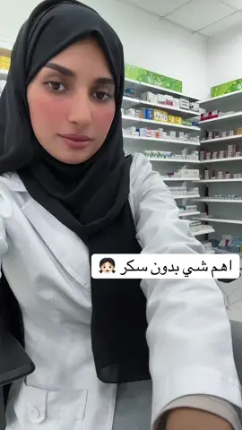 #explore #الشعب_الصيني_ماله_حل😂😂 #girls #روان 
