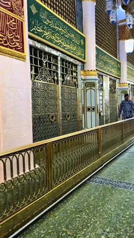 عليه أفضل الصلاة والسلام 