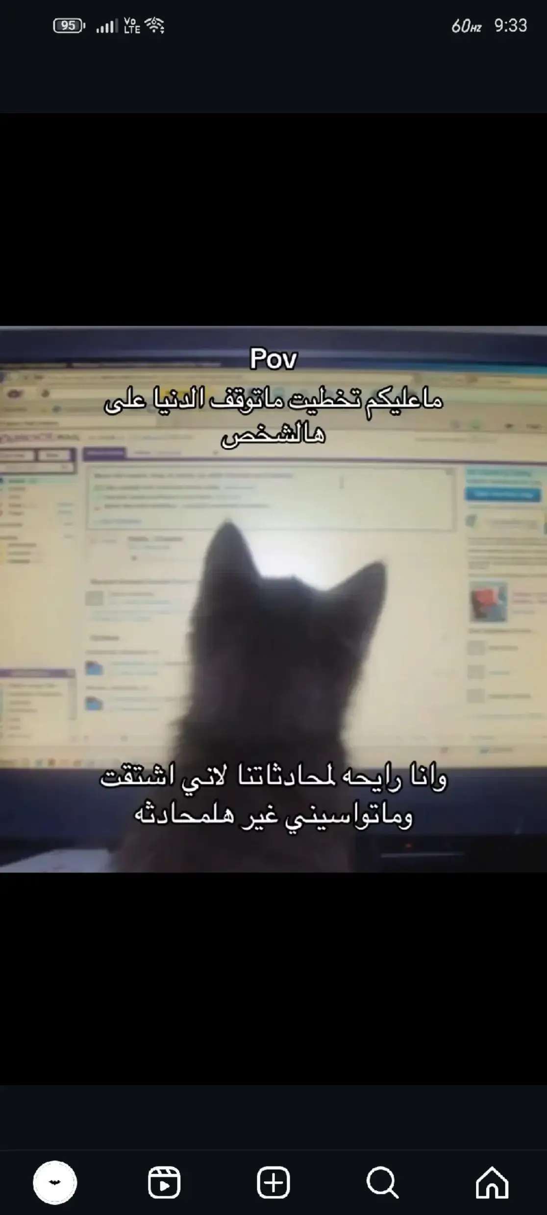 ##viral #fyp #foryou #fypシ゚viral 