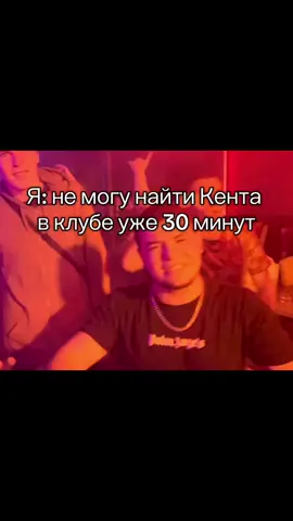 #рекомендации #fyp #friends #UFC 