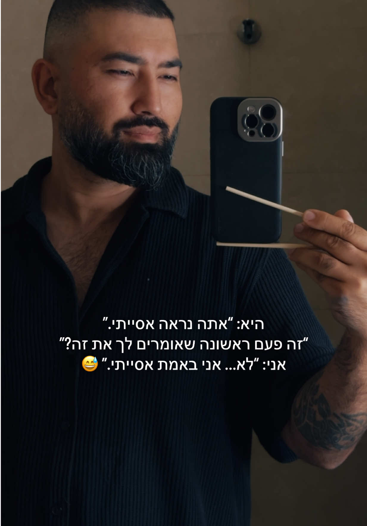 היא חשבה שהיא עלתה פה על משהו… 😏