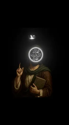 Əxbari Alimləri (r.h) Akhbari Scholars (r.h) #akhbariyyah #akhbari #salafiyyah #shia #rafhidi #tabarrah_313 