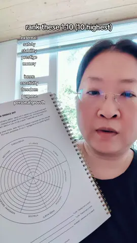 the first page of the 