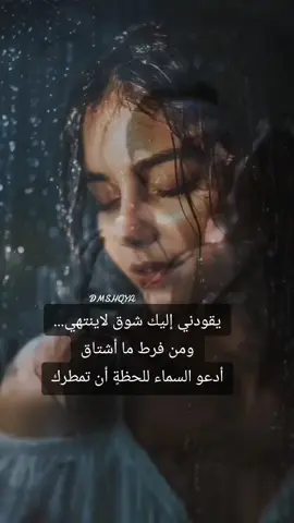 #كتبتك_غنوة_على_بابي  #أصالة_نصري  #موسيقى🎶 #أغاني #تصاميم_دمشقية  #تصاميم_فيديوهات🎵🎤🎬 #أكسبلورexplorer 