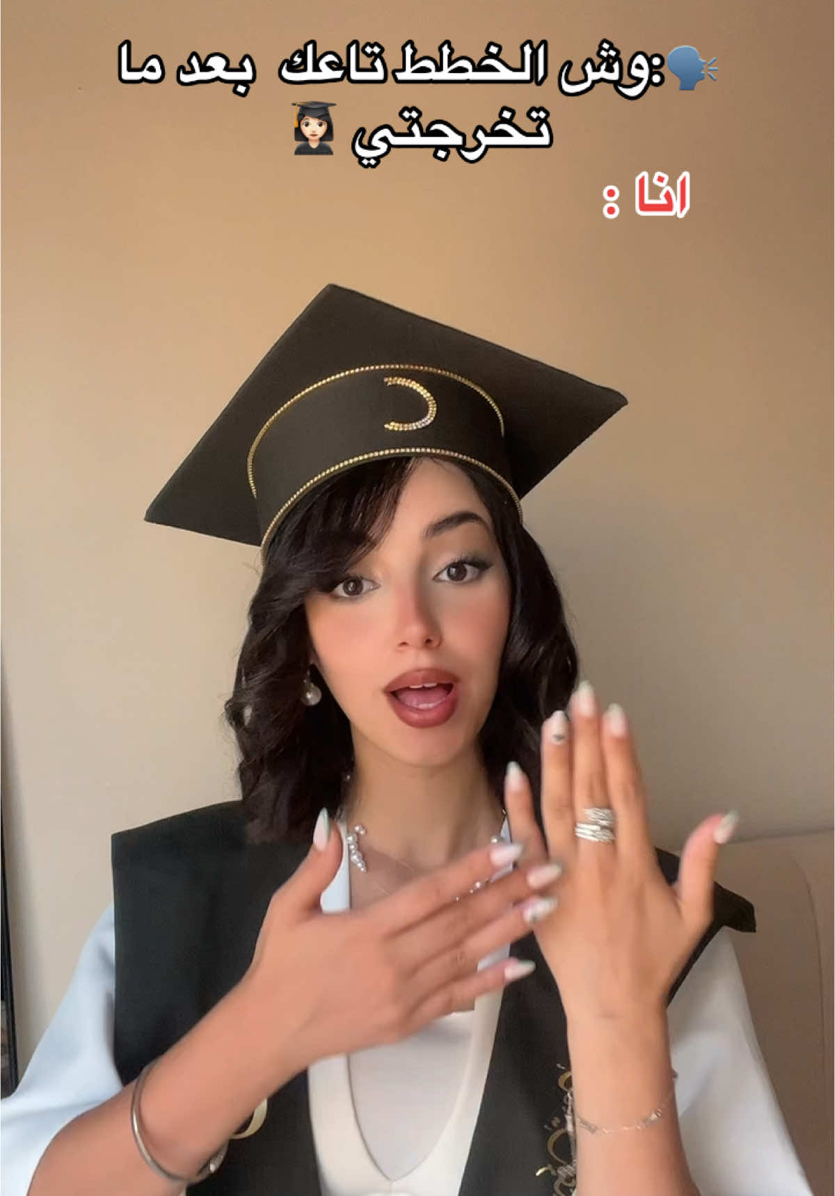 #explore #pourtoi #prt #frypgシ #foryoupage #fr #viralvideos #fyp #videoviral #algeria🇩🇿 #algerienne #dzair #rai #meryoula #annaba23 #bonoise #المغرب🇲🇦تونس🇹🇳الجزائر🇩🇿 #خاوة_خاوة #التخرج #خريجة #حقوق #حركة_الاكسبلور #اكسبلور #الشعب_الصيني_ماله_حل😂😂 #زواج #Love 
