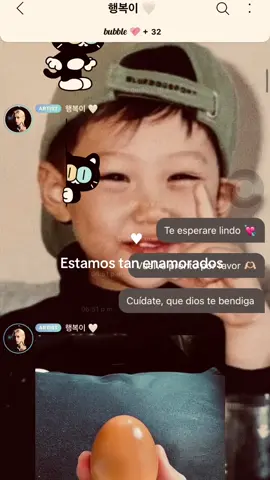 JAJAJAJAJJAA lix me ama🗣️ #fypp #straykids #felix #bubble 