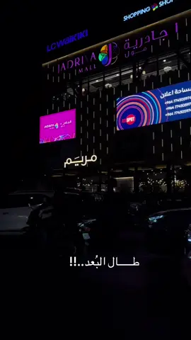بغدادي🖤✨