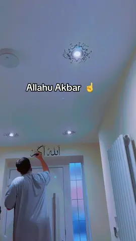 Allahumma inni as'aluka bi-anna lakal-hamd, la i-laha il-la antal-man-na-nu badi'us-sa-ma-wati wal-ard, ya dhal-ja-la-li wal-ikram, Ya hay-yu ya qay-yum, Inni as'a-luka. Ameen Ya Rab 🙏 O Allah, indeed I ask You since all praise is due to You, there is none worthy of worship but You, the Bestower, the Creator of the heavens and earth, O Possessor of majesty and honor, O Ever-living, O-Eternal, I ask of You.Ameen Ya Rab 🙏 #fyp #foru #muslim #muslimtiktok #muslimah #muslims #allahuakbar #islamic_video #islamic #religion #iamgrateful #iamgratefullord #alhumdulillah #allah❤️ #tawakal #allahknowsbest #lifeisatest #thisduniyaistemporary #homedecor #homedecorideas 