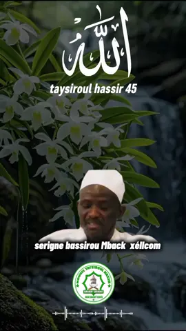 #serignebassiroumbackekhelkom 