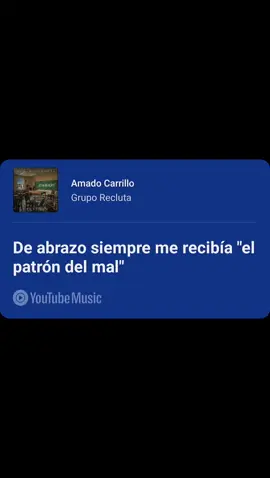 Amado Carrillo - Grupo Recluta 🇲🇽✈️ #mexico🇲🇽 #corridos #corridoschingones #regionalmexicano #amadocarrillo 