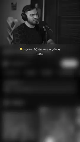 #duhok_zaxo_amedi_semel_akre @almany__13 