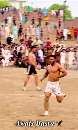 Awais Basra 🦅🔥#trainding #viralvideo #punjabkabdi #pakistankabdiplayer #editerzainalikhan #laliansialkot @A   R   ب   A B  زین  🇦🇪 