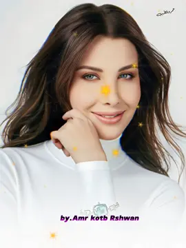 انا ليه بحب حبك أوي كده ليه #نانسي_عجرم #nancy_ajram 