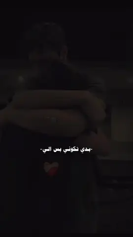 #CapCut ❤️