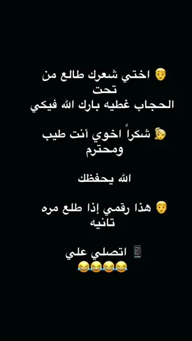 #fyp 