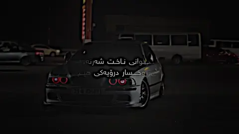 ناخت شەرتە🖤!#fouryou #fpyyyyyyyyyyyyyyyyyyyyyy #fypシ #fyp #درافن⚜️ #foryoupage 