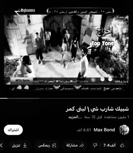 #اغاني #حُب #fyyyyyyyyyyyyyyyy 