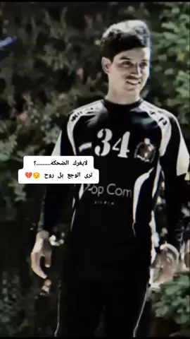 😔💔