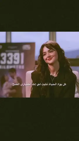 #حبيبي  #❤️❤️❤️❤️❤️❤️❤️  #حبي 