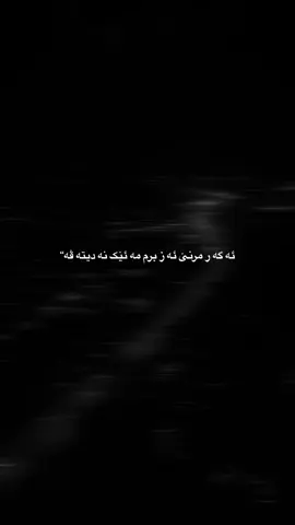 24:42🖤#samqjoo🤎 #tiktok #viral #nafasm❣️♾ #fyp #sam♾️ #foryou #foryoupage 