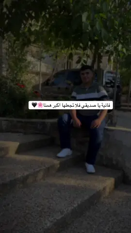 #CapCut #viral #fyp #جمال_حميدات #اسم_لن_يكرره_التاريخ🖤🦅 #مخيم_جنين_اسم_لن_يكرره_التاريخ💪 #الجلزون_الرقم_الصعب❤️🔥✌🏻 #الحمدلله_دائماً_وابداً💚🌧️🤲 #مشاهدات_تيك_توك 