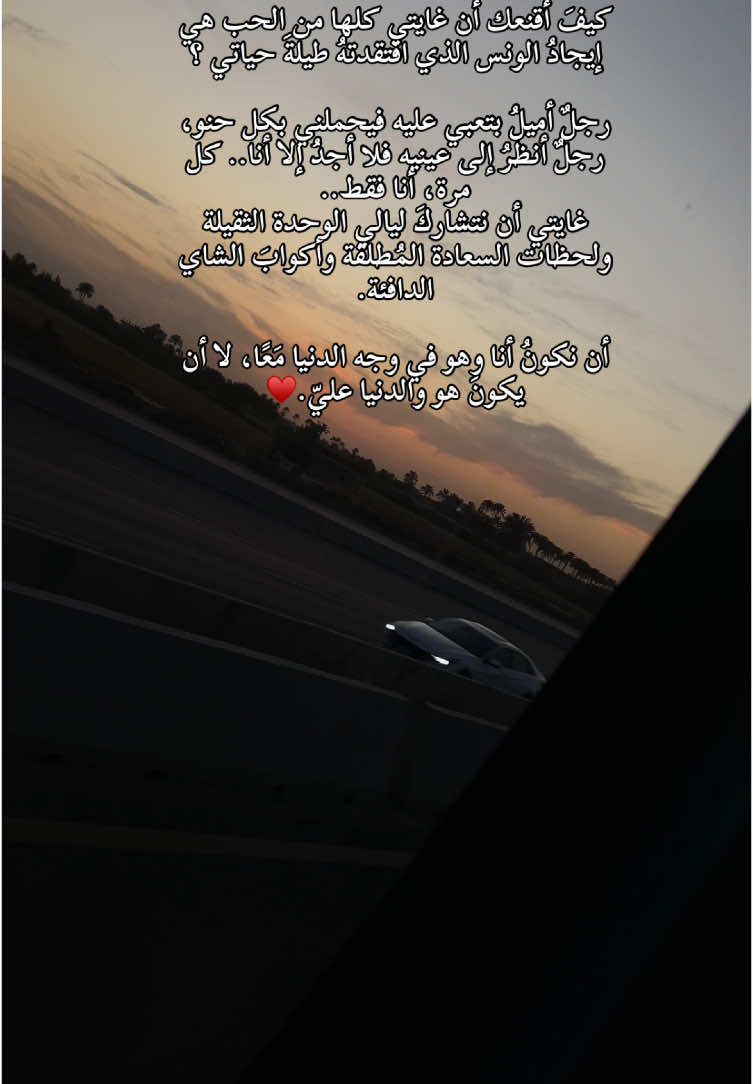 #fyppppppppppppppppppppppp #fpyシ #foryou #fyppp #trendingvideo 