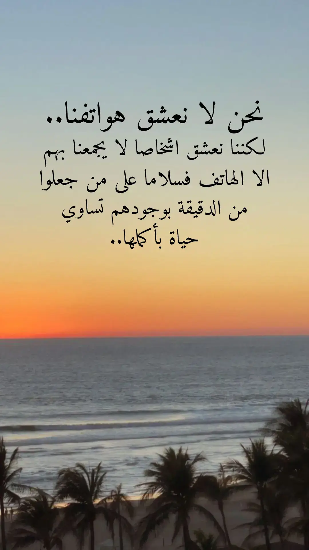 #اكسبلورexplore 
