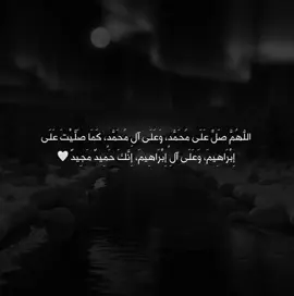 جمعة مبارك 🤍✨ #agha_zad4a #foryou #actives? 