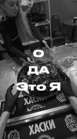 Заходи в инсту: anrmix 