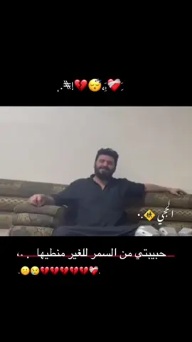 #الحجي📿💔