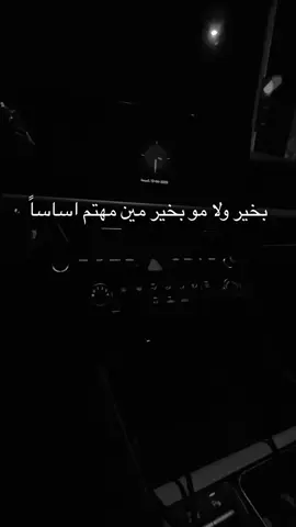 😞😞😞#fyppppppppppppppppppppppp #fypage #اكسبلور 