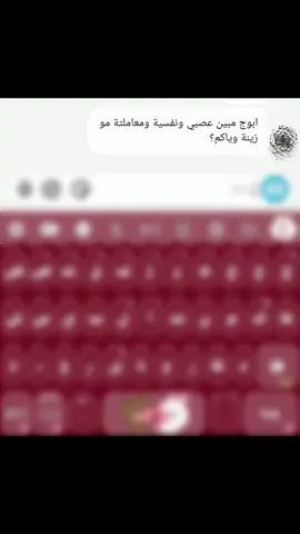 الوحيد الي يستحق كلمة حبيبي🥹💗#بدون_موسيقي #بسم_الله_الرحمن_الرحيم #الشعب_الصيني_ماله_حل😂😂 #مابية_حيل_احط_الهاشتاگات 